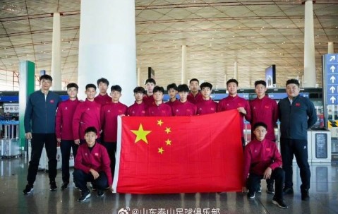PP电子官网-记者：泰山U18队敢于高压和转换，宋凯对球队表现非常认可
