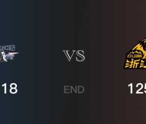 广厦vs北京全场录像回放-CBA季后赛(2025年05月20日)