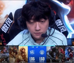 pp电子官方网站-LNG 1-1 LGD：关键团战一锤定音，LGD成功扳平比分